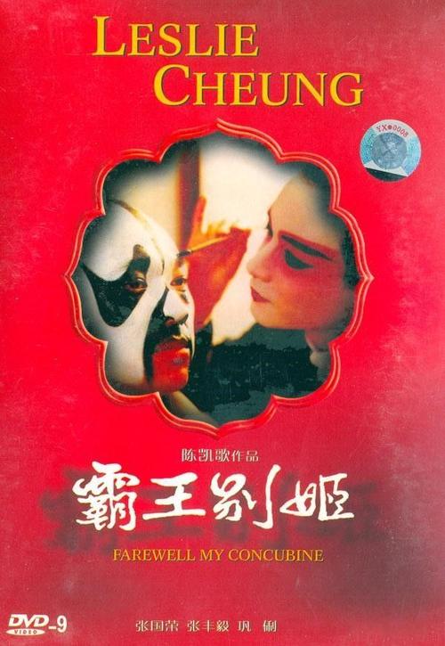 湘南工科大学学历认证
