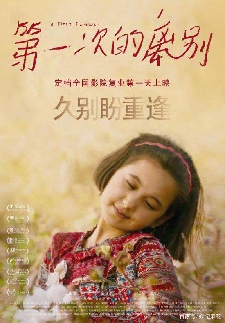 伪造尼斯港塔尔伯特学院文凭毕业证